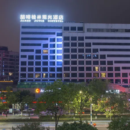 Guilin Plaza Hotel-3