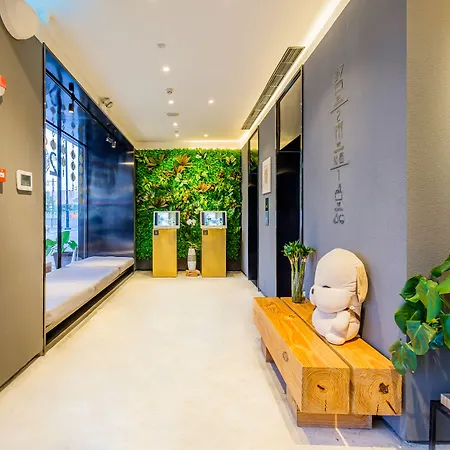Pace Hotel Suzhou Renmin Branch-2