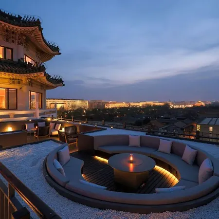 Urcove By Hyatt Beijing Forbidden City-2