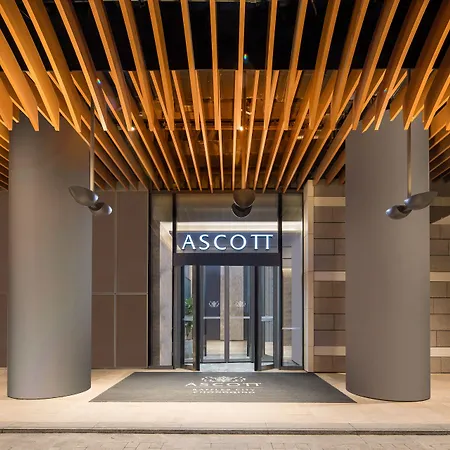 Ascott Raffles City Chongqing-2