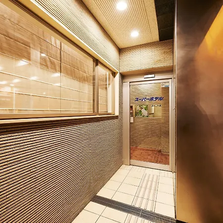 Super Hotel Jr Ueno Iriyaguchi-3