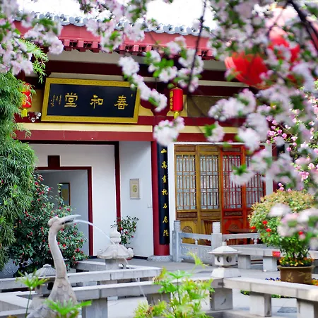 Tang Dynasty Art Garden Hotel-2