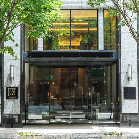 Koko Hotel Premier Kanazawa Korinbo-3