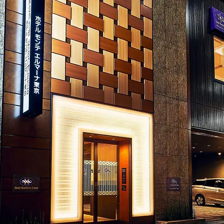 Hotel Monte Hermana Tokyo-3