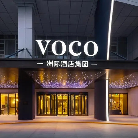 Hotel Soul Suzhou-2