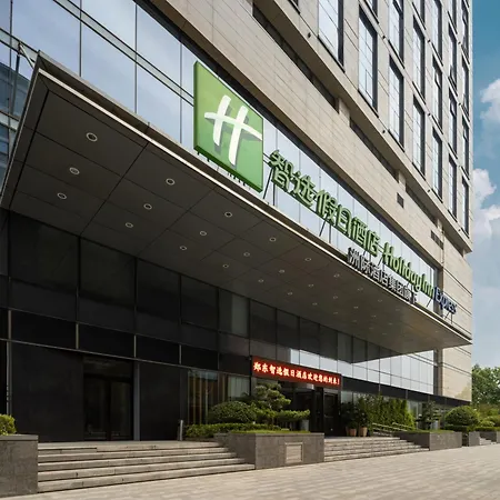 Holiday Inn Express Zhengzhou Zhengdong By Ihg-2