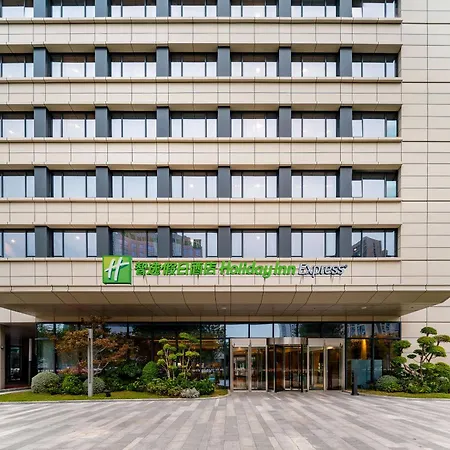 Holiday Inn Express Wuxi Taihu New City By Ihg-2