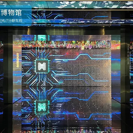 Shenzhen Grand Skylight Garden Hotel-2