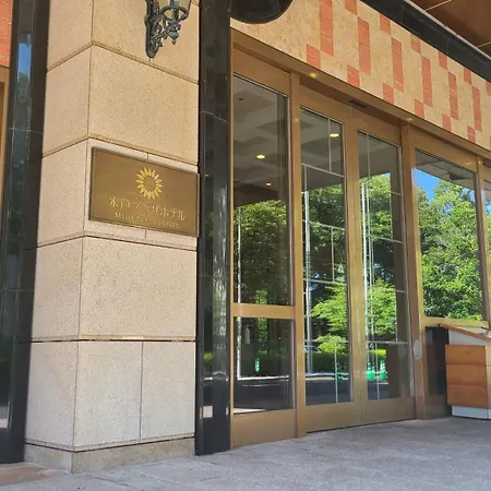 Mito Plaza Hotel-2