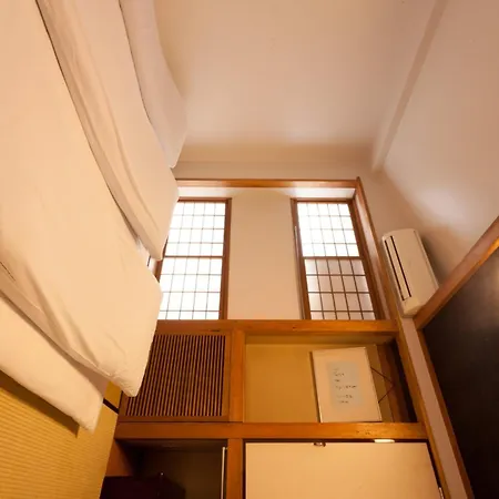 Kimi Ryokan-2