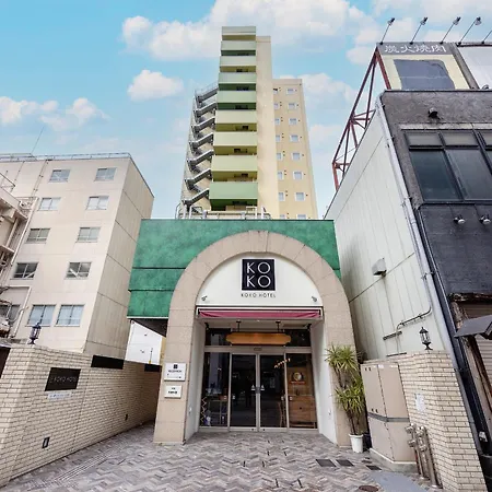 Koko Hotel Nagoya Sakae South - Formerly Hotel Wing International Select Nagoya Sakae-2