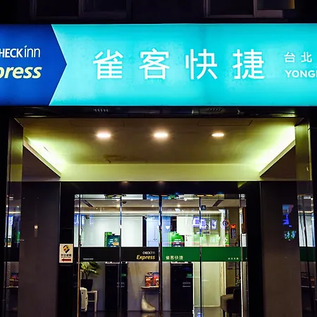 Check Inn Express Taipei Yongkang-2