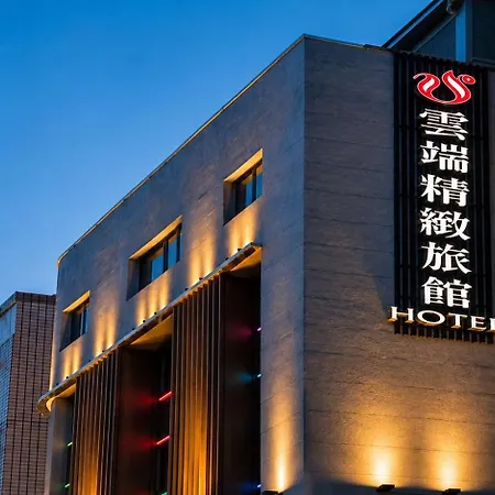 The Cloud Hotel-3