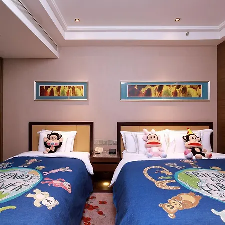 Crowne Plaza Nanjing Jiangning By Ihg-2