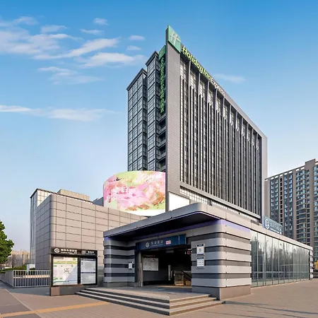 Holiday Inn Express Beijing Wangjing Center By Ihg-3