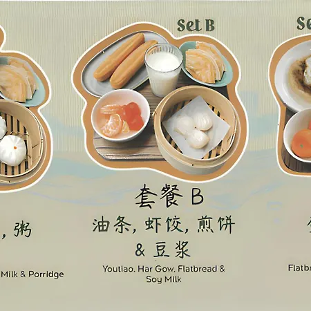 Ji Hotel Orchard Singapore-2