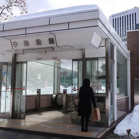 Premier Hotel Nakajima Park Sapporo-3