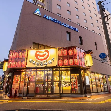 Alpico Plaza Hotel-2