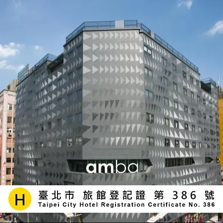 Amba Taipei Ximending-2
