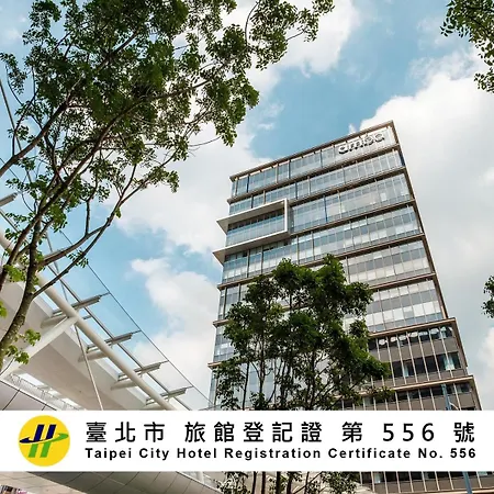 Amba Taipei Songshan-2