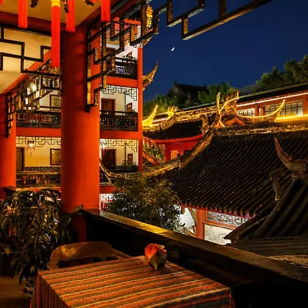 Wenjun Courtyard Hotel Chengdu ,English-Speaking , Pick-Up Service ,Laundry Service , Local Tours-2