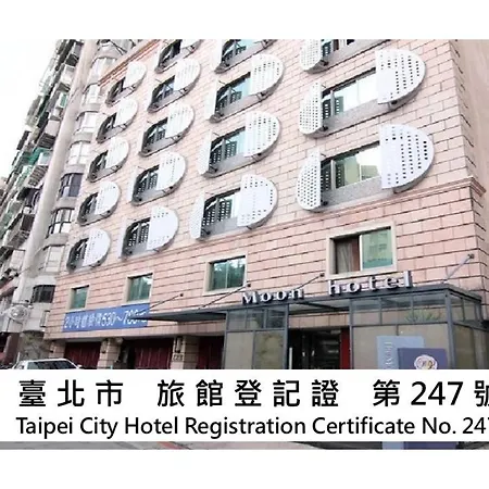 The Moon Hotel-3