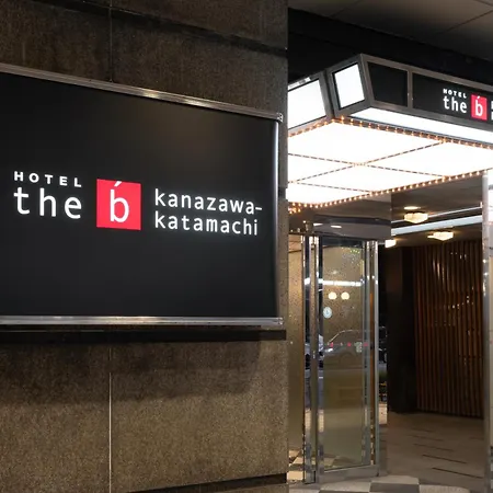 The B Kanazawa Katamachi-3