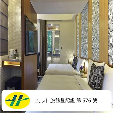 Beauty Hotels Taipei - Hotel Bstay Self Check In-3