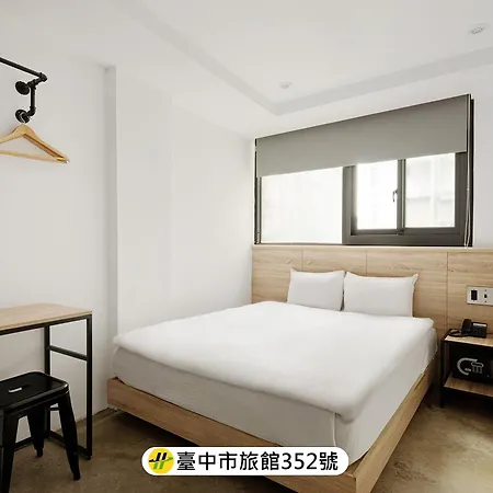 Chase Hotel-2