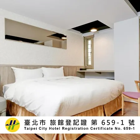 Bon Hotel Taipei-3