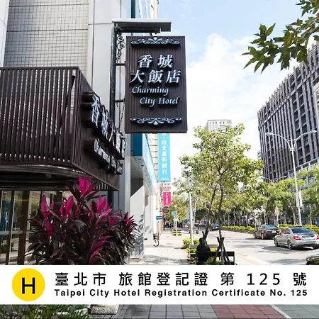 Taipei Charming City Hotel-3