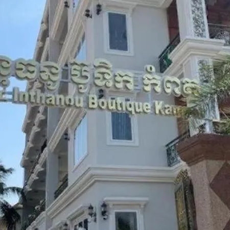 Boutique Kampot Hotel-2