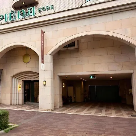 Hotel Piena Kobe-2