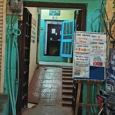 Hotel The Nayee Haveli-2