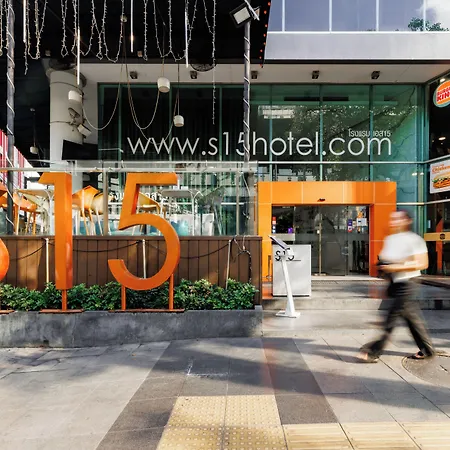 S15 Sukhumvit Hotel-3