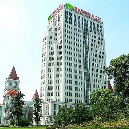 Vienna International Hotel Shanghai Songjiang-2