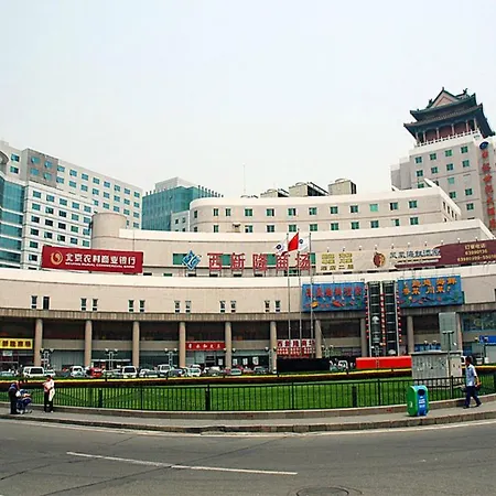 Beijing Zhongyu Century Grand Hotel-2