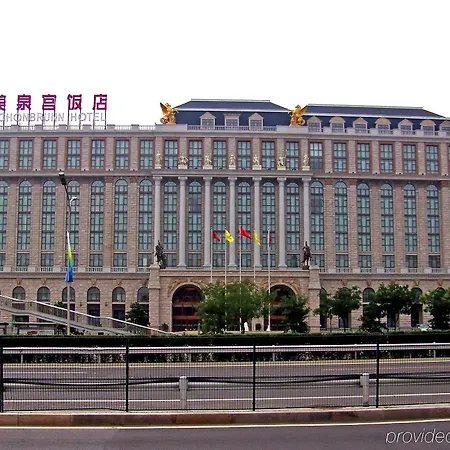 Beijing Schonbrunn Hotel-3