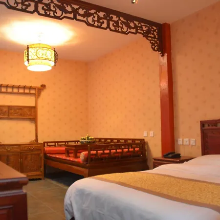Qianmen Courtyard Hotel-3