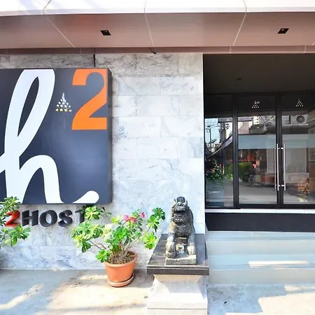 H2 Hotel-2
