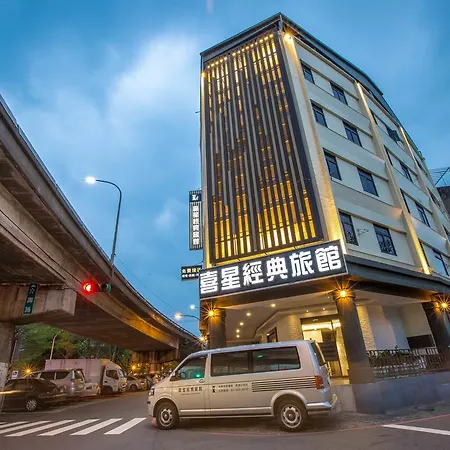 Luckynews Classic Hotel-3