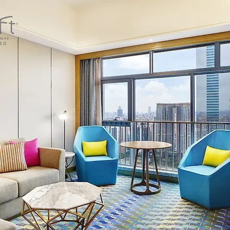 Aloft Guangzhou Tianhe-3