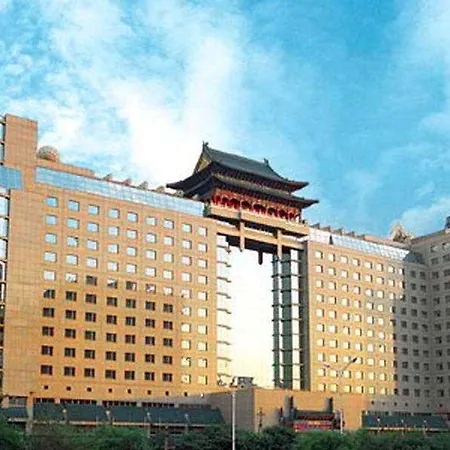 Beijing Jade Palace Hotel-2