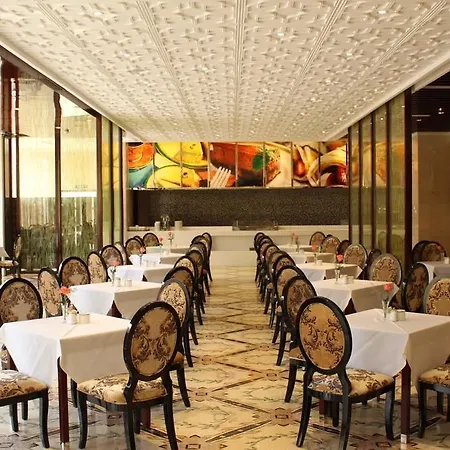Landison Plaza Hotel Wuxi-2