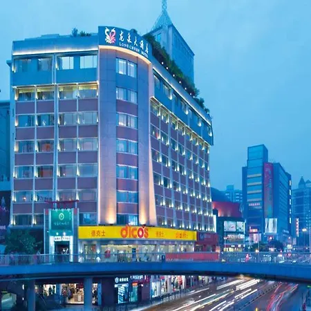 Guangzhou Panyu Longquan Hotel-2