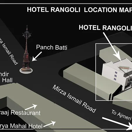 Hotel Rangoli-2