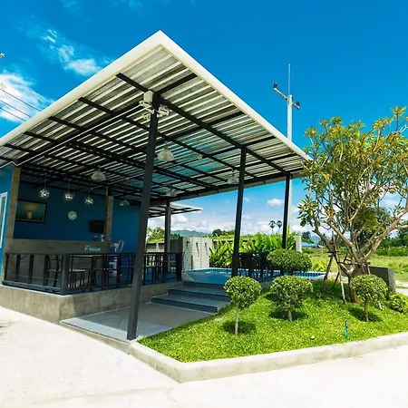 P House-2