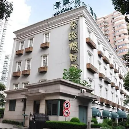 City View Hotel Shanghai-2