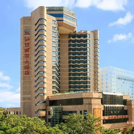Shantou International Hotel-2
