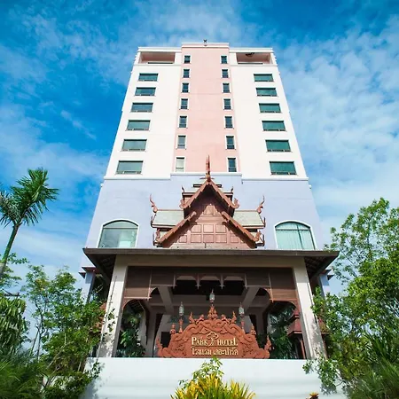 The Park Hotel, Chiang Mai-3